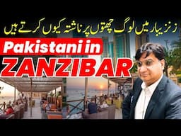 Pakistani in Zanzibar | Inside Zanzibar City Tour | Tanzania Travel Vlog By Life Of Hashmi