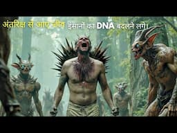 Aliens Start Turning Humans Into Dangerous Creatures Movie Explained In Hindi | Mystery Sci-fi