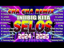 📀🇵🇭[Top 1]🔥Best Of Nonstop Cha Cha Remix💥NEW Bagong Nonstop Tagalog Cha Cha Mix