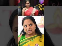 😂😂😂#kalvakuntlakavitha #brs #kcr #shortsfeed