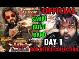 BADASS RAVIKUMAR OFFICIAL BOX OFFICE COLLECTION DAY 1 | HIMESH RESHAMMIYA | HUGE