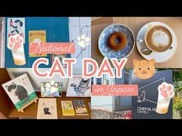 National Cat Day in Japan 2023 🇯🇵 🐈 Wandering around Ome, the city for cat lovers