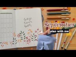 September Bullet Journal Setup • Plan with me 🍁 wildflower theme