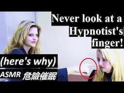 Boss hypnotized her lazy secretary. 催眠 Hypno ASMR Dangerous office hypnosis! brainwash MKultra sleep