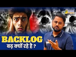 THIS is why you are getting BACKLOGS | Engineers should watch this video | Aalsi Engineer| WATCH NOW