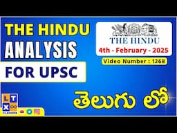 The Hindu News Analysis in Telugu by Kartik Sir | 4th February 2025 | UPSC | APPSC | TGPSC |