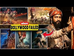 Cinematic Universe of "Chatrapati Shivaji Maharaj"