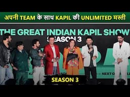 Kapil Sharma's UNLIMITED MASTI With The Great Indian Kapil Show Team |  Krushna, Sunil, Archana