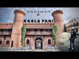 Most Brutal Jail of india | Cellular jail | काला पानी  | Port Blair | Andaman Tour Guide | EP-1