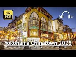 Happy Chinese New Year! Yokohama Chinatown 2025 Walking Tour [4K/HDR/Binaural]