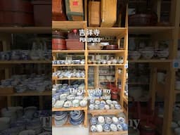 My favorite Tokyo antique shop