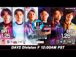 Street Fighter League: Pro-JP 2024 | PLAYOFFS - Day2