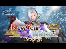 Action Taimanin | New Year Natsu: Inage Natsu