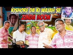 Tea Seller Sings Only Kishore Kumar Songs: Paltan Da❤️