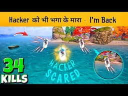 EVEN HACKER TRIED TO ESCAPE AFTER HIS HACK CRASHED FRONT OF ME IN BGMI 🤯 I'M BACK - BGMI GAMEPLAY