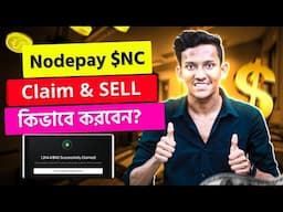 Nodepay NC Claim and Sell Process | How to Claim Nodecoin | Nodepay Withdrawal