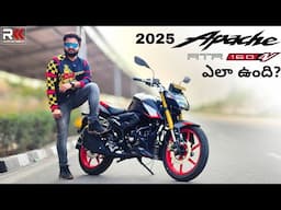 2025 TVS Apache 160 4V USD Detailed Review Telugu ‐ This 1 video tells ALL #ravikirankasturi