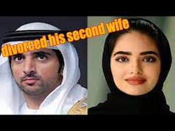 "Why did Sheikh Hamden Divorce His Second Wife? The Real Reason Revealed!"