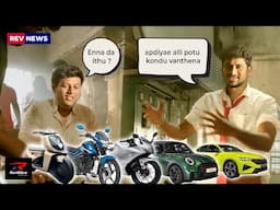 Bharat Mobility Expo 2025 launched new bikes and cars | RevNitro | #AUTOREVNEWS8