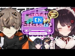 【第９回】EN⇔JP言語交流！【にじENラジオ！ENのここきにならhEN？】