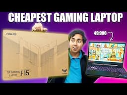 Asus Tuf F15 Bad and Good Points + Gaming Test