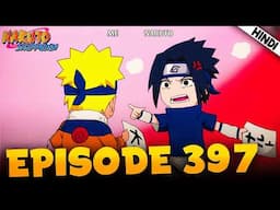 Lor Shikamaru | Naruto Shippuden EPISODE 397 Explained In हिंदी | Aniplainer