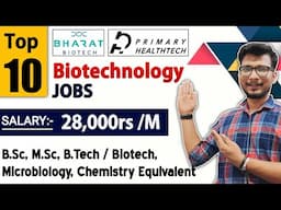 Biotechnology jobs | biotechnology career | biotech jobs | biotechnology job vacancy 2023 | Bio Jobs