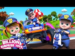 Police Car Rushes to the Rescue! 🚨 - Sing Along