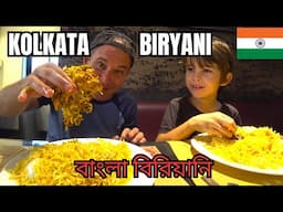 We Flew Back To INDIA For This FOOD 🇮🇳 কলকাতার বিরিয়ানি