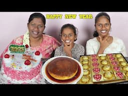 Happy New Year 2025 | Cake Challenge in Tamil Foodies New Year Challenge  | Tamil Foodies Vlog