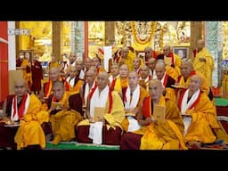 HHDL bestows the monastic vows (Gelong ordination) to approximately 290 novice