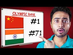 Why India Was So Bad at 2024 Paris OLYMPICS ?