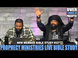 New Member Bible Study #32 - Israelite Teaching