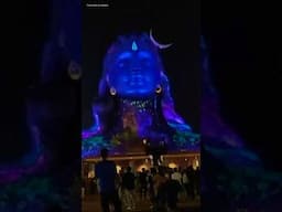 Adiyogi shiva Statue | Adiyogi Shiva statue laser light show |#short #shorts #adiyogistatue