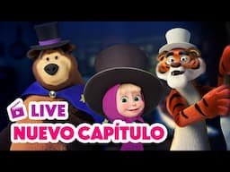 🔴 LIVE 🐻👧 Masha y el Oso 💥 NUEVO CAPÍTULO 🔮🎩✨ Trucos engañosos