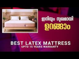 Best Latex Mattress for Side Sleepers | Top Rated Latex Mattress Review