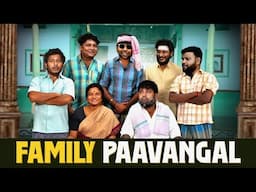 Family Paavangal | Parithabangal