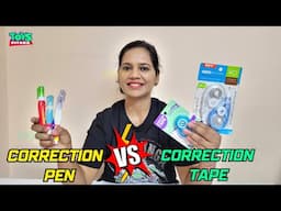 Correction Pen and Correction Tape | Stationary Unboxing | Stationary ka saman | Stationery items