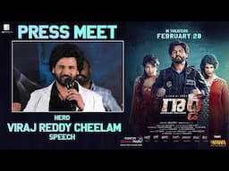 Hero Viraj Reddy Cheelam Speech @ Guard Movie Press Meet | Mimi Leonard | Jaga Peddi