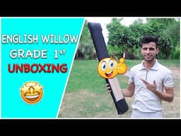 Best Grade 1 English Willow Cricket Bat Review !! Light weight grade 1 bat !!