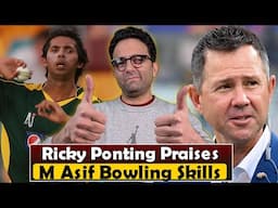 Mohammad Asif was a very good player, very good and very skillful says Ricky Ponting