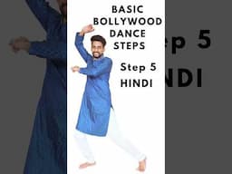 Basic Bollywood Dance Steps | For Beginners| Step 5