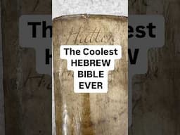 Coolest Hebrew Bible Ever