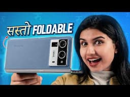 Tecno Phantom V Fold 2 Unboxing : कस्तो छ त सस्तो Foldable?