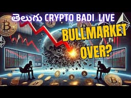 Crypto Market Dump| Why Crypto Crashed | Telugu Crypto Updates |  Telugu Crypto Badi Live