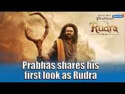 Prabhas to play 'Rudra' in Vishnu Manchu's 'Kannappa' , first look is out | Trending