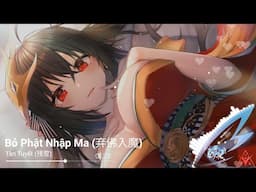 Nightcore - Bỏ Phật Nhập Ma