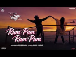 RUMPUM RUMPUM (Song) | Taaro Thayo | Hiten Kumaar, Kaajal Oza Vaidya, Vyoma Nandi & Sunny Pancholi