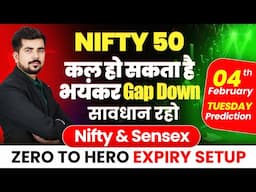 Nifty 50 Prediction and Sensex Bank Nifty Analysis for | 04 Feb 2025 | Tomorrow Prediction