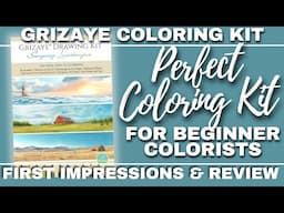 THE PERFECT COLORING KIT FOR BEGINNER COLORISTS | Grizaye Coloring Kit | Adult Coloring